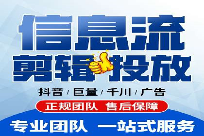 百度推广服务费案例：助力企业实现线上线下联动